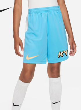 Nike/耐克正品秋冬新款大童运动透气耐穿训练短裤FD3147-416