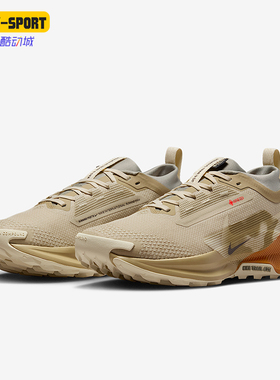 Nike/耐克正品Pegasus Trail 5女士训练减震耐磨跑步鞋IM6701-252