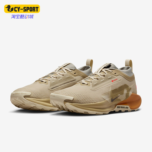 Nike/耐克正品Pegasus Trail 5女士训练减震耐磨跑步鞋IM6701-252