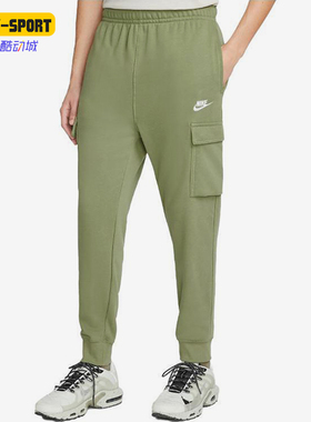 Nike/耐克正品春秋男士简约印花松紧束脚工装裤CZ9954-334