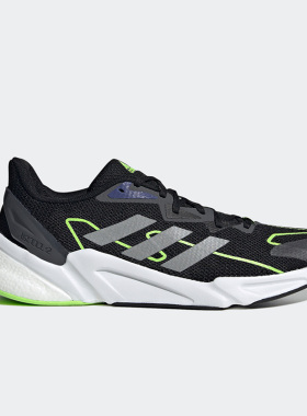 Adidas/阿迪达斯正品X9000L2M男26夏实用运动休闲跑步鞋 S23647