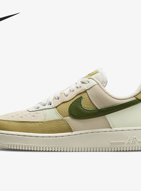 Nike/耐克官方正品Air Force 1男女时尚耐磨运动板鞋DO6717-001