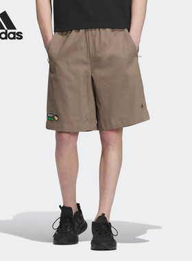 Adidas/阿迪达斯官方正品当季新款男子休闲运动短裤IA8176
