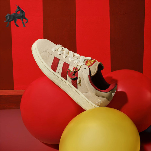 Adidas/阿迪达斯正品三叶草男女款蛇年新年款经典板鞋JR0093