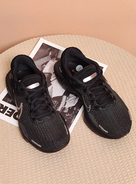 Nike/耐克官方正品 INVINCIBLE RUN FK 2 男女跑步鞋 DH5425-001
