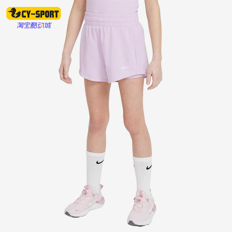 Nike/耐克正品2025夏季款大童休闲宽松透气运动短裤HF8237-537