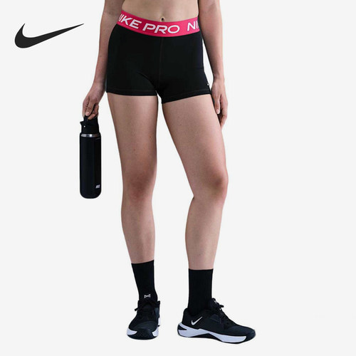 Nike/耐克正品Dri-FIT女士透气修身舒适瑜伽短裤CZ9857-037