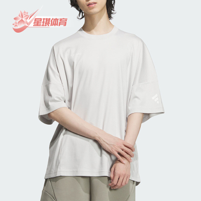 阿迪达斯男士轻盈干爽短袖T恤