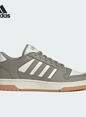 Adidas/阿迪达斯正品BREAK START男女休闲篮球运动板鞋IH7966