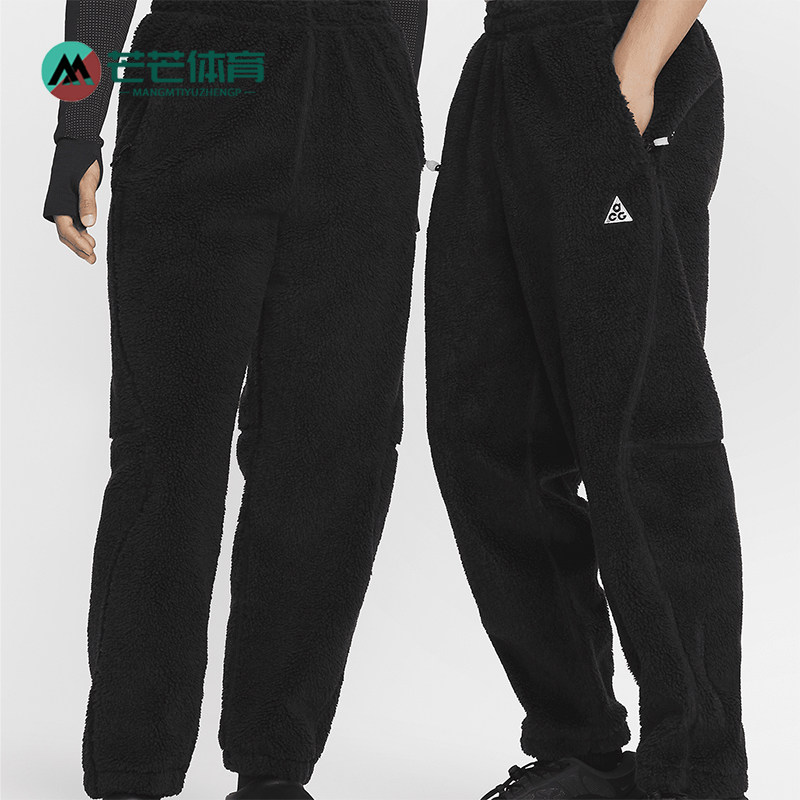 Nike/耐克正品运动休闲冬新款ACG男女束脚保暖户外长裤FV8828-010