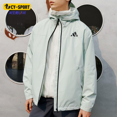 Adidas/阿迪达斯正品2025新款男女同款连帽宽松户外外套KB1751