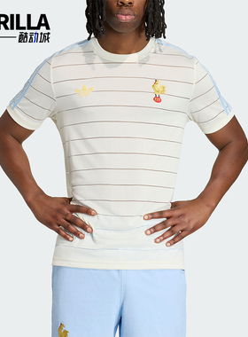 Adidas/阿迪达斯正品夏季男士休闲橄榄球针织运动短袖T恤KD9868