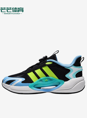 Adidas/阿迪达斯正品GALAXYScoutHabu新款儿童经典鞋跑步鞋LA2371