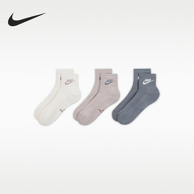 Nike/耐克正品EverydayElevated新款男女经典运动短袜IH8523-907