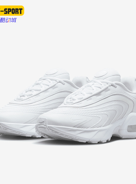 Nike/耐克正品Air Max Fire女士简约运动缓震跑步鞋IF2620-100
