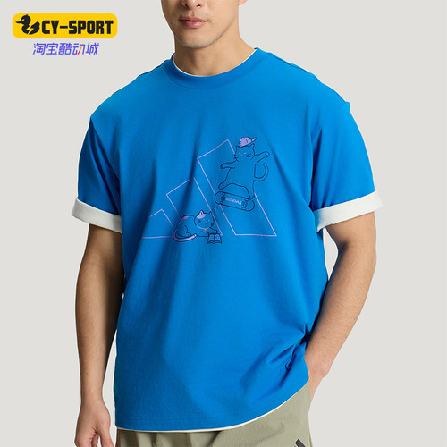 Adidas/阿迪达斯正品UGFXPETST-SHIRT新款经典蓝色短袖T恤KX4864
