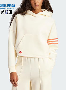 Adidas/阿迪达斯正品三叶草女士套头宽松时尚简约连帽卫衣JI8502