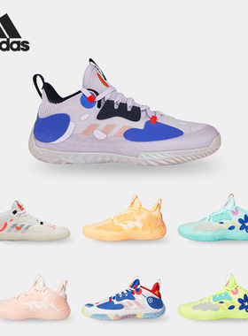 Adidas/阿迪达斯正品哈登5代签名版男士耐磨专业篮球鞋H68685