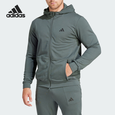 Adidas/阿迪达斯男士连帽外套