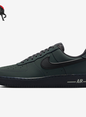 Nike/耐克正品Air Force 1男女低帮系带耐磨运动板鞋HV6223-002