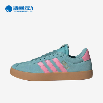 Adidas/阿迪达斯正品VLCOURT3.0新款女经典蓝粉色德训鞋IH6518