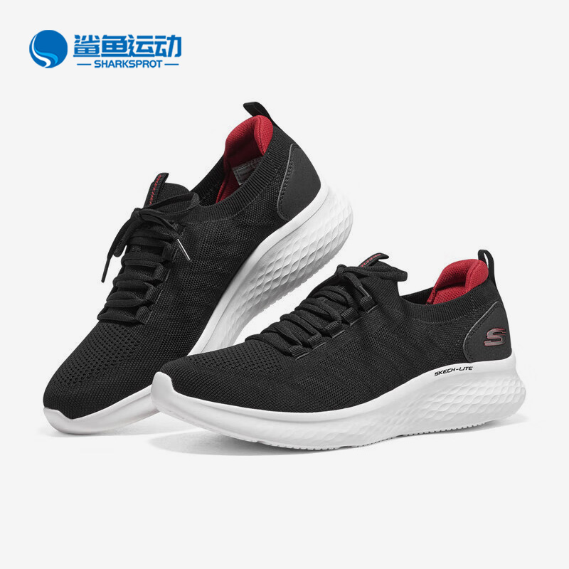 斯凯奇男子运动休闲鞋232593
