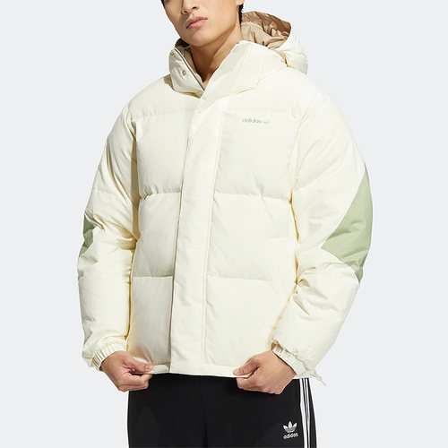 Adidas/阿迪达斯正品三叶草男子新款保暖双面穿运动羽绒服 HS9466
