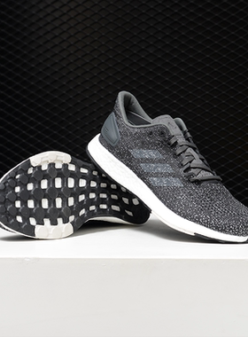 Adidas/阿迪达斯正品 PureBOOST DPR W 女子休闲运动跑步鞋B75830