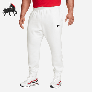 刺绣运动束脚休闲长裤 Nike 耐克正品 Sportswear男士 100 BV2671