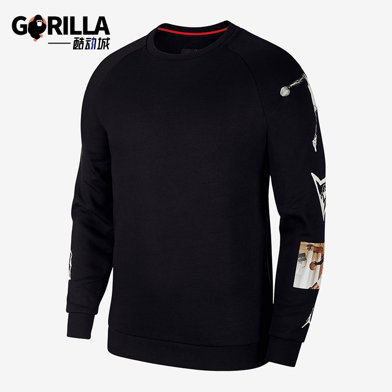 Nike/耐克男子运动圆领卫衣