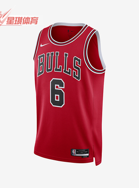 Nike/耐克正品芝加哥公牛队男士球迷版运动球衣DN2000-661