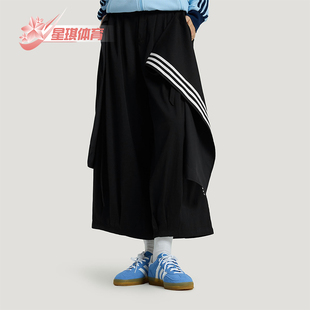Adidas/阿迪达斯正品三叶草女士休闲运动耐穿印花日常长裤KS5334
