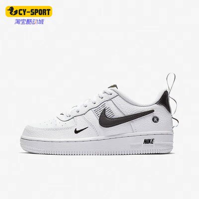 耐克GS女子大童运动板鞋