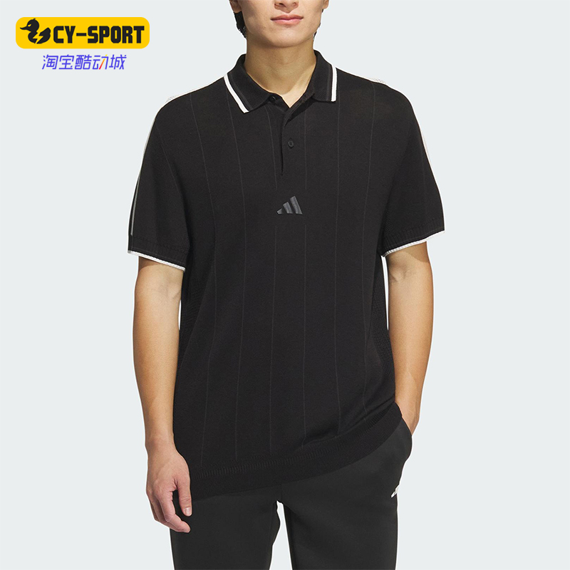 Adidas/阿迪达斯正品夏季新款男士高尔夫针织POLO衫JG1359