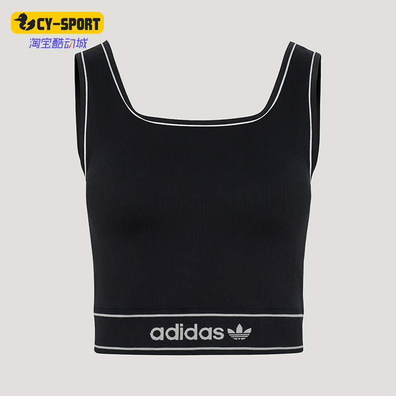 Adidas/阿迪达斯正品女士经典时尚透气休闲运动背心T恤LF4590