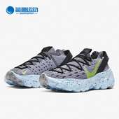 耐克正品 秋季 女子休闲运动耐磨轻便跑步鞋 Nike CD3476 101