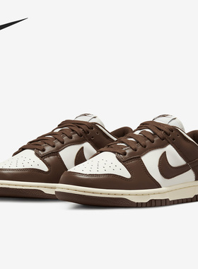 Nike/耐克官方正品Dunk Low女子耐磨低帮运动休闲板鞋DD1503-124