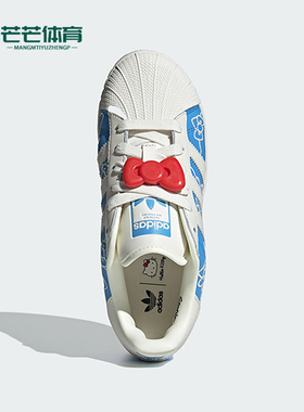 Adidas/阿迪达斯正品三叶草女士运动时尚休闲板鞋IG4477