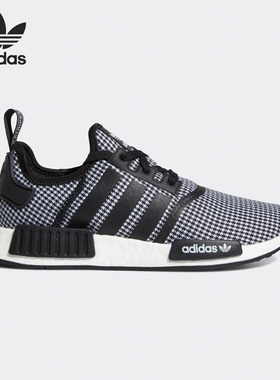 阿迪达斯男女通用正品运动休闲鞋清仓特价FV5438  FX7794