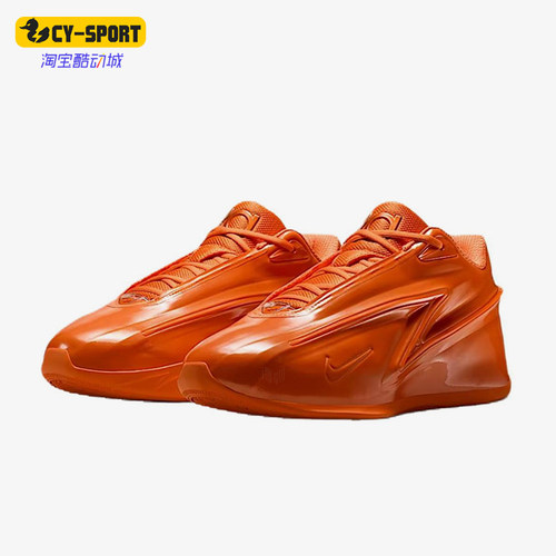 Nike/耐克正品KD 19 ЕР男士耐磨贴合回弹篮球鞋IH1120-800