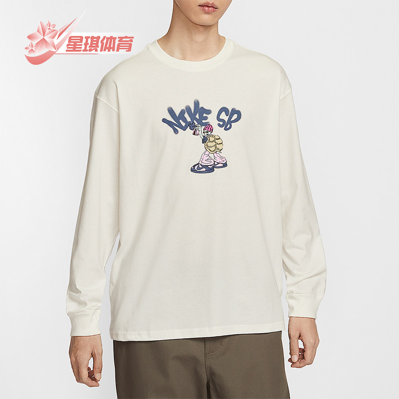 Nike/耐克正品2025秋季款男士日常运动印花长袖上衣II5313-133,运动服/休闲服装,运动T恤,淘宝优惠券,粉丝福利购,淘宝优惠卷