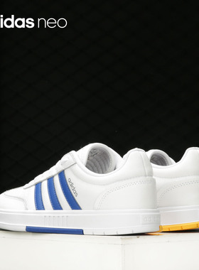 Adidas/阿迪达斯官方正品NEO GRADAS 男女低帮板鞋小白鞋 FY2954