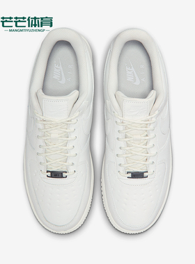 Nike/耐克正品2025冬季款男士系带运动休闲日常板鞋HV5953-100