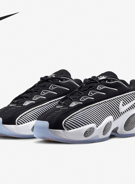 Nike/耐克官方正品Glide x NOCTA男女耐磨运动休闲鞋DM0879-001