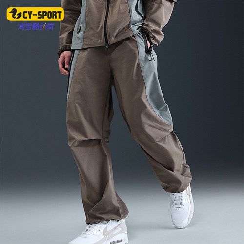 Nike/耐克正品Dri-FIT男士运动拼接梭织宽松机能长裤IH8467-289