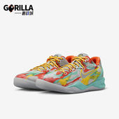 HF7319 Nike 001 VIII GS女子大童篮球运动鞋 耐克正品 Kobe