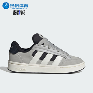 SK8男女系带低帮耐磨板鞋 Adidas ALPHA HQ7360 阿迪达斯正品