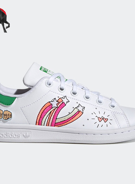 Adidas/阿迪达斯正品三叶草休闲大童时尚潮流运动鞋 FX5976