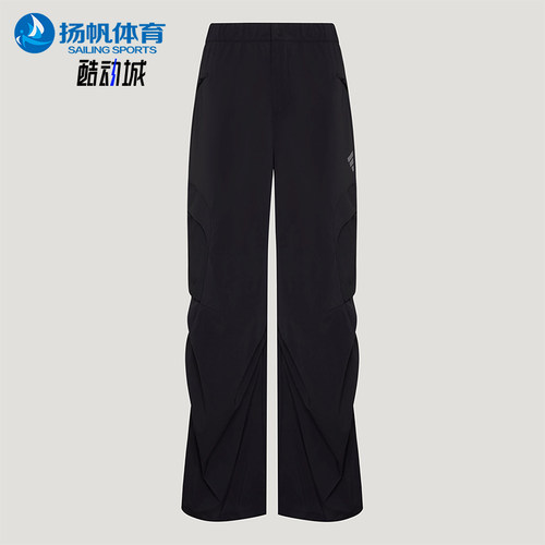 Adidas/阿迪达斯正品男士经典透气时尚中腰休闲长裤LD2354