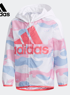 Adidas/阿迪达斯正品 新款小童梭织运动连帽夹克外套 EH3957